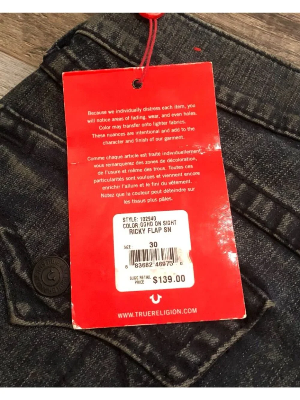 True Religion Mens 30x34 Ricky Relaxed Straight Fit Dark Wash Jeans New w $140 T